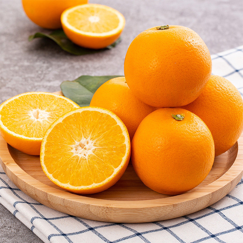 现摘现发湖南麻阳冰糖橙3斤