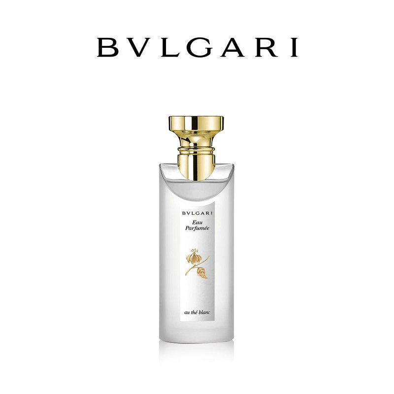官方正品】bvlgari/宝格丽茗珍中性古龙水 纯净宁谧的白茶雅韵优惠券