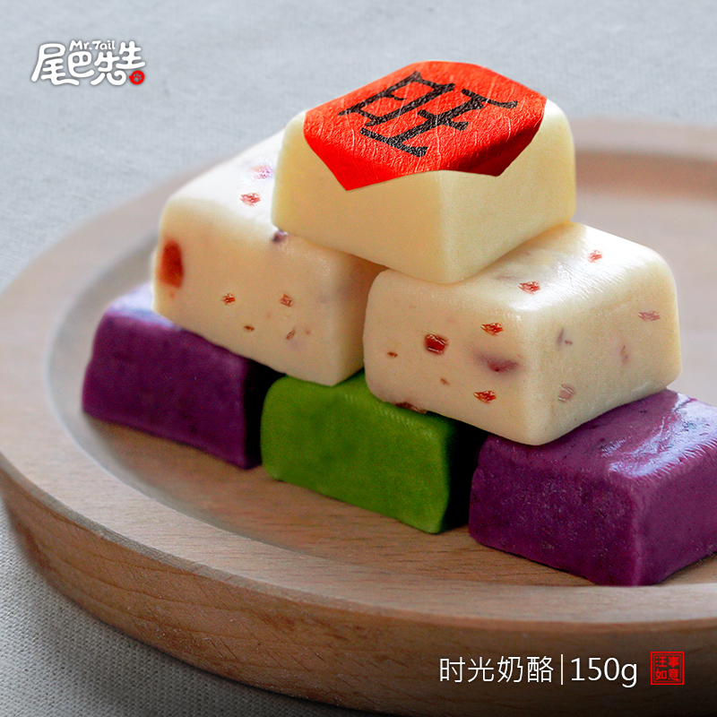 尾巴先生 補鈣鈣片狗糧伴侶泰迪金毛 訓練幼犬零食寵物貓狗狗奶酪在類目 寵物/寵物食品及用品, 狗零食, 狗奶/酸奶/奶酪中 - 來自Buy2taobao.com提供專業的淘寶代購服務