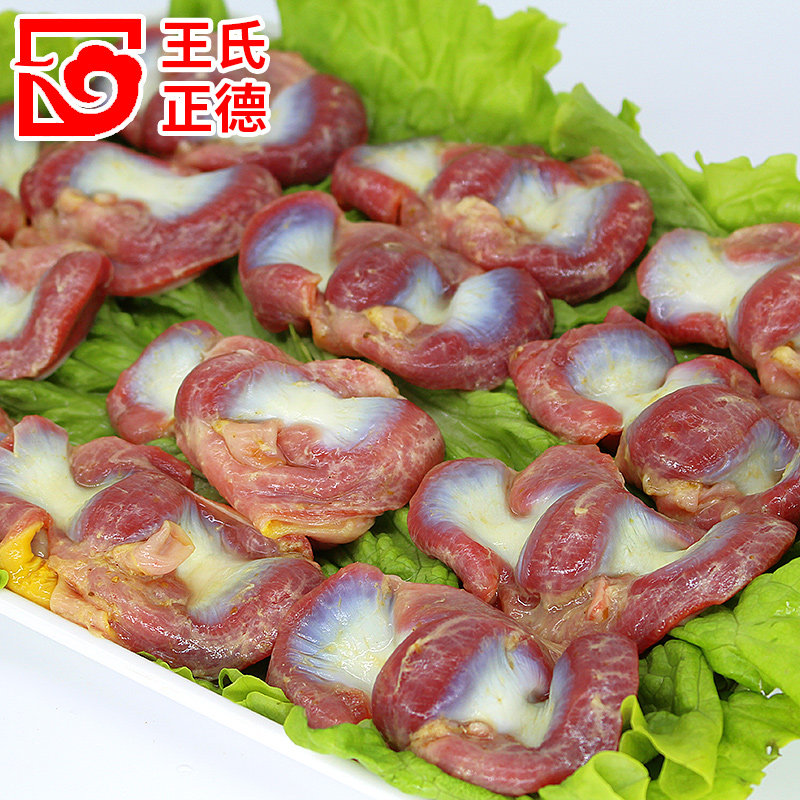 正德鸡胗冷冻生鲜精选新鲜鸡肫鸡胃鸡菌鸡杂烧烤食材鸡