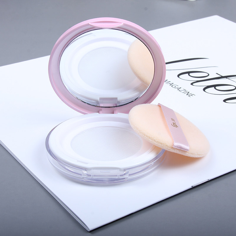 玛果芙胡椒粉散粉分装盒空盒带粉扑带镜子便携小弹力网粉盒收纳盒