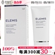 Elemis艾丽美 - 温和洁面泡沫洗面奶150ml/5oz 平衡油脂