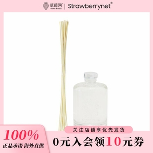 Voluspa - 室内无火藤条香氛香薰 - 科洛尼亚栀子花 177ml/6oz