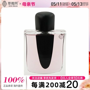 资生堂 - Ginza 银座 淡香精香水 EDP 90ml/3oz