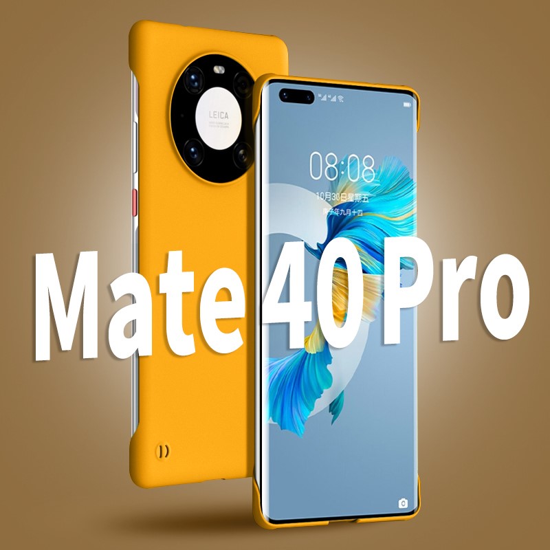 华为mate40pro手机壳新款超薄无边框mate40/50/60保护套mate40e防摔半包外壳硬pro+简约男女潮rs保时捷手机套