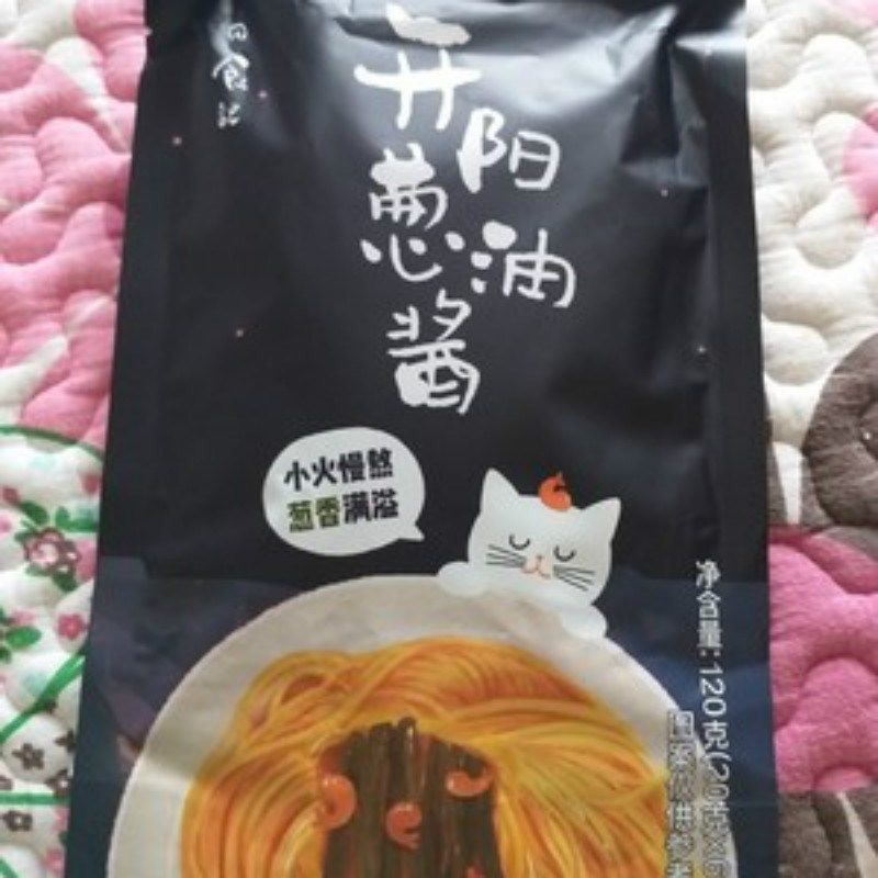 新日期开阳葱油酱拌面酱整袋装拌饭酱调料酱包鲜香调料休闲葱油面