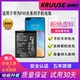 科努仕原装适用于华为p40电池华为P30pro/P20/20pro/P40Pro手机P10青春版p30lite全新闪充魔改P9Plus内置更换
