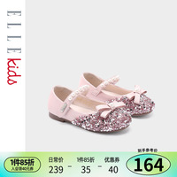 ELLE kids女童公主鞋水晶凉鞋小女孩鞋子新款夏季单鞋软底儿童鞋