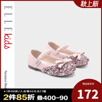 ELLE kids女童公主鞋水晶凉鞋小女孩鞋子新款夏季单鞋软底儿童鞋