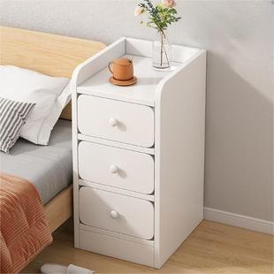 床头柜小型卧室迷你床边收纳柜简易窄款20/30/40夹缝储物柜小尺寸