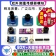 GY-906 MLX90614ESF BAA BCC DCI 温度采器IR红外测温传感器模块