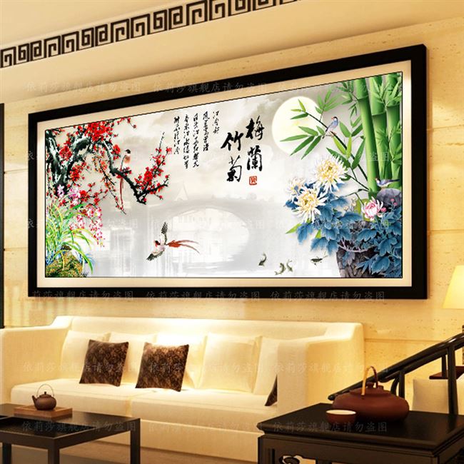 2020新款十字绣客厅大幅3d大气印花梅兰竹菊2021十字绣风景画梅花