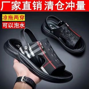 男士凉鞋两穿户外夏季2025新款沙滩鞋开车防滑防水男款凉拖鞋外穿