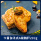 卡露伽法式鹅肝A级200g新鲜法式生鹅肝切片米其林餐厅同款推荐