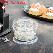 Swiss bamix homogenizer cooking machine hand-held auxiliary food machine grinding rod crushing accessories dry grinding box
