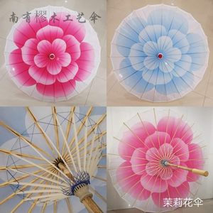 【舞台花伞图片】舞台花伞图片大全_q友网