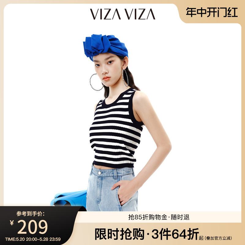 【商场同款】VIZA VIZA 2024夏季新款无袖条纹百搭休闲针织背心女