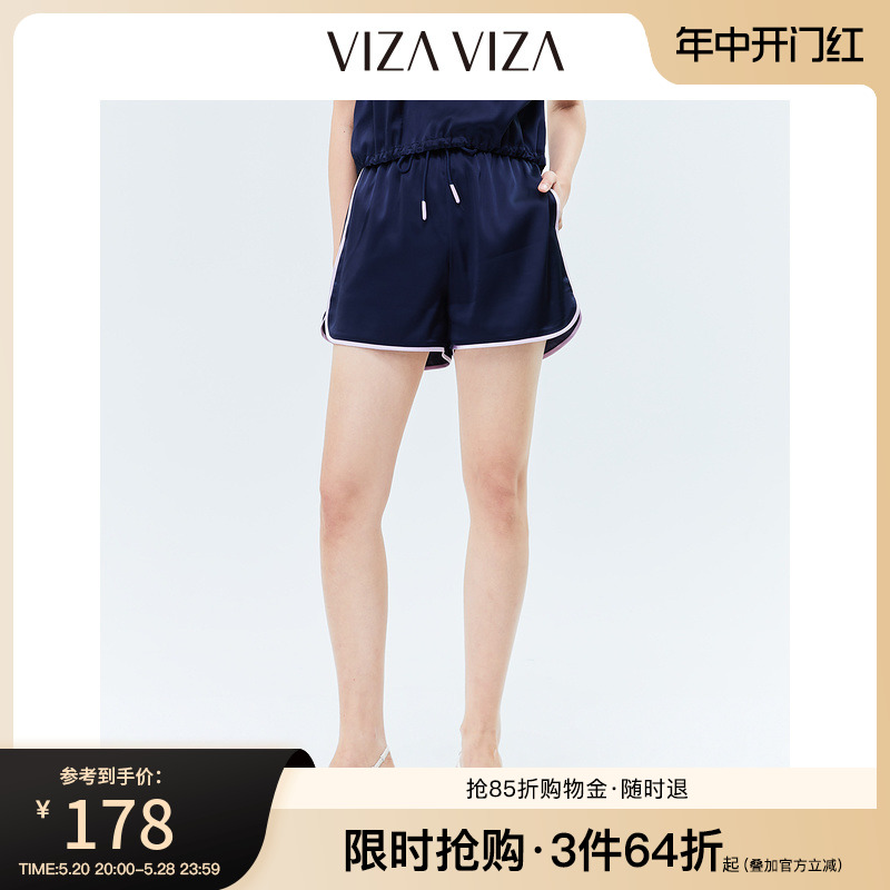 【商场同款】VIZA VIZA 2023夏季新款高腰休闲裤松紧腰运动短裤女