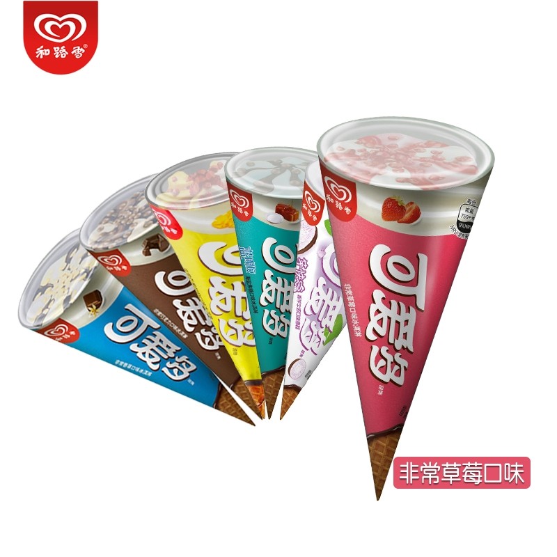 【3支】和路雪可爱多甜筒独角兽冰淇淋香草巧克力草莓蛋筒冰激凌