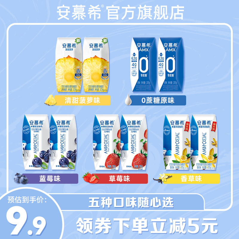 仙清(仙清宝元香草露药膏主要治什么)-品牌163网(pinpai163.com)