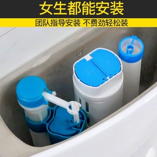 坐便器抽水马桶水箱配件进水阀排水上水阀冲水器通用按钮双按全套