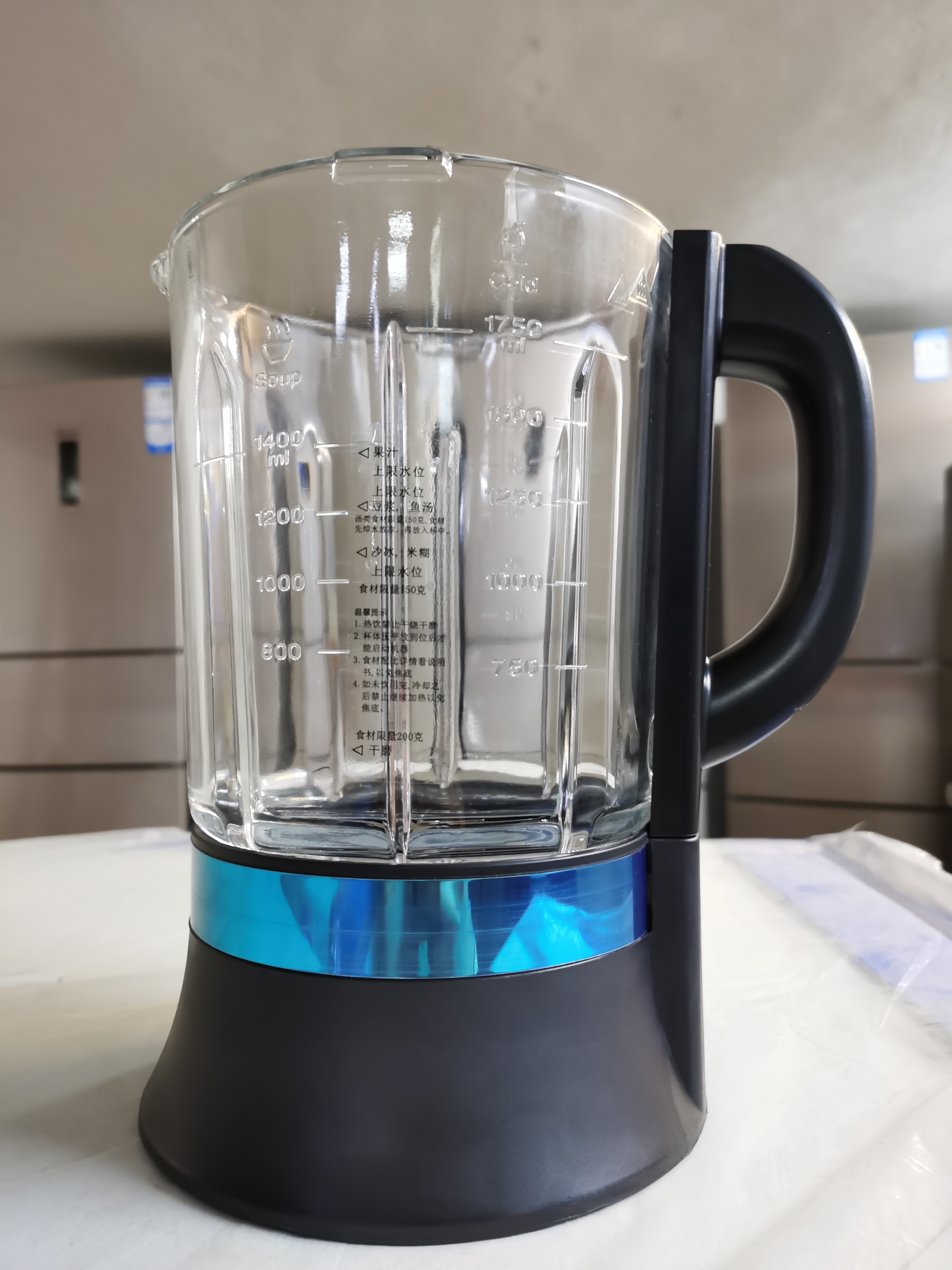 优麦斯破壁机玻璃杯配件杯体组件搅拌杯加热玻璃杯1.75l原装正品