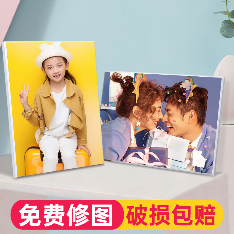 洗照片做相框摆台相片挂墙放大定制作相册婚纱照水晶情侣创意摆件在类目 家居饰品, 相框/画框中 - 来自Buy2taobao.com提供专业的淘宝代购服务