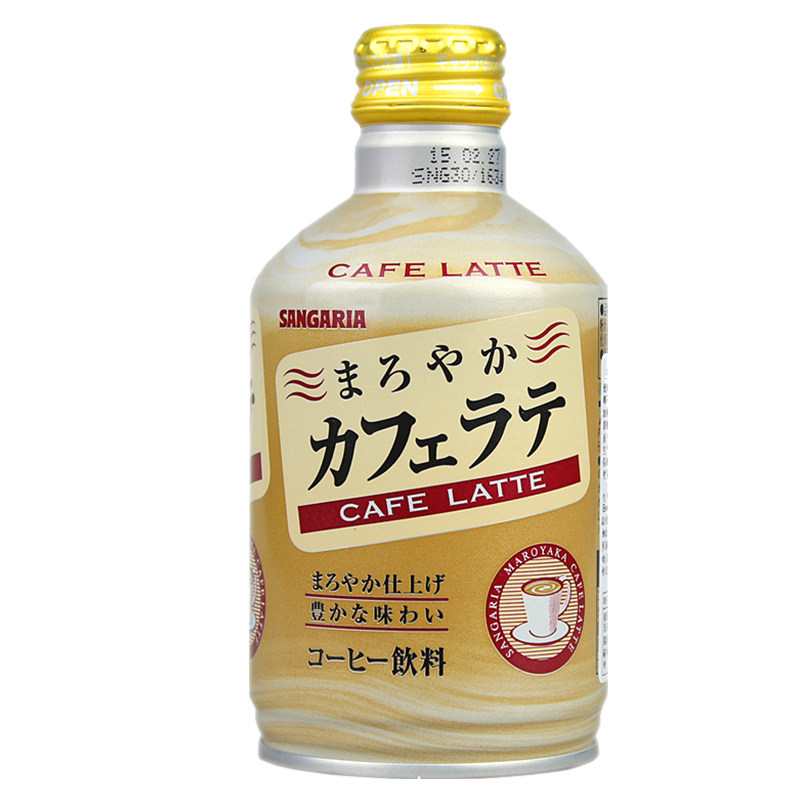 日本进口三佳丽即饮牛奶咖啡饮料下午茶280g2瓶22228到期