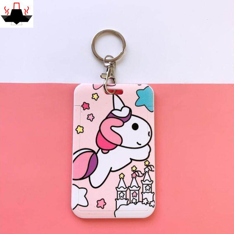 幼儿园姓挂卡通接送卡套儿童小学生胸卡卡带挂绳卡套