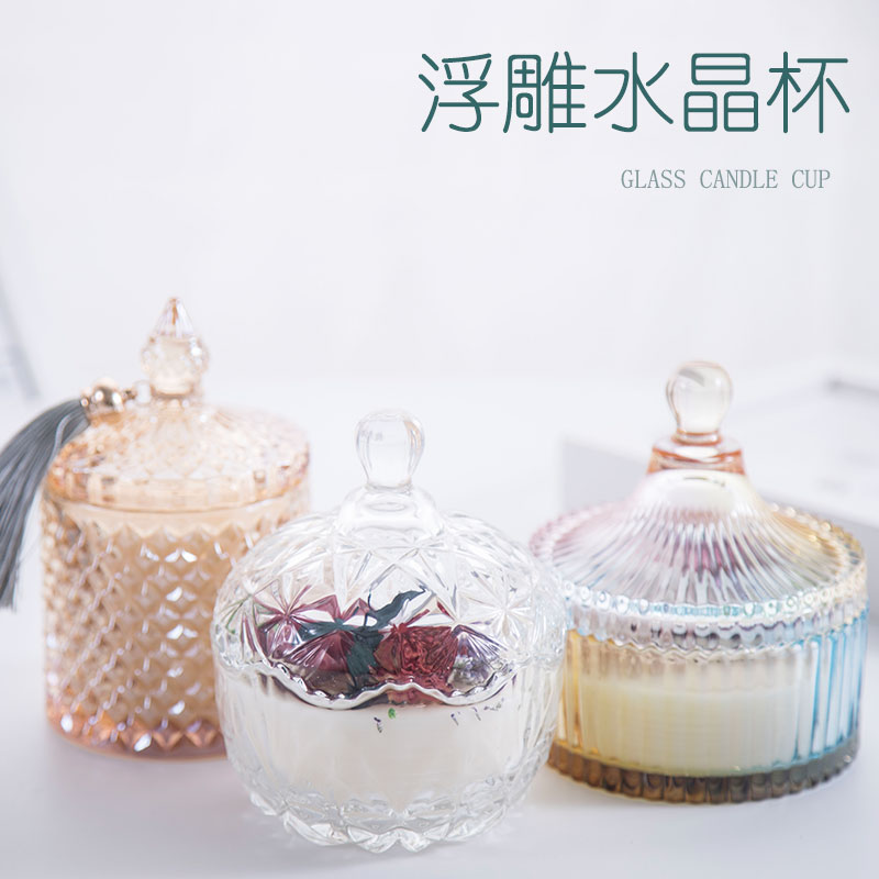 Man Yue manual diy Aromatherapy candles Jar lid Rome relief crystal Jar Rhinestone glass Empty Cupin the Home accessories , Home Fragrance, Aromatherapy DIY Material Science/tool category - from Buy2taobao.com to provide professional Taobao agent buy service