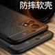 vivoy31s手机壳vivo Y31S硅胶全包镜头V2054A保护套viviy31s外壳新丫三十一s软防摔务磨砂皮纹男女款送钢化膜