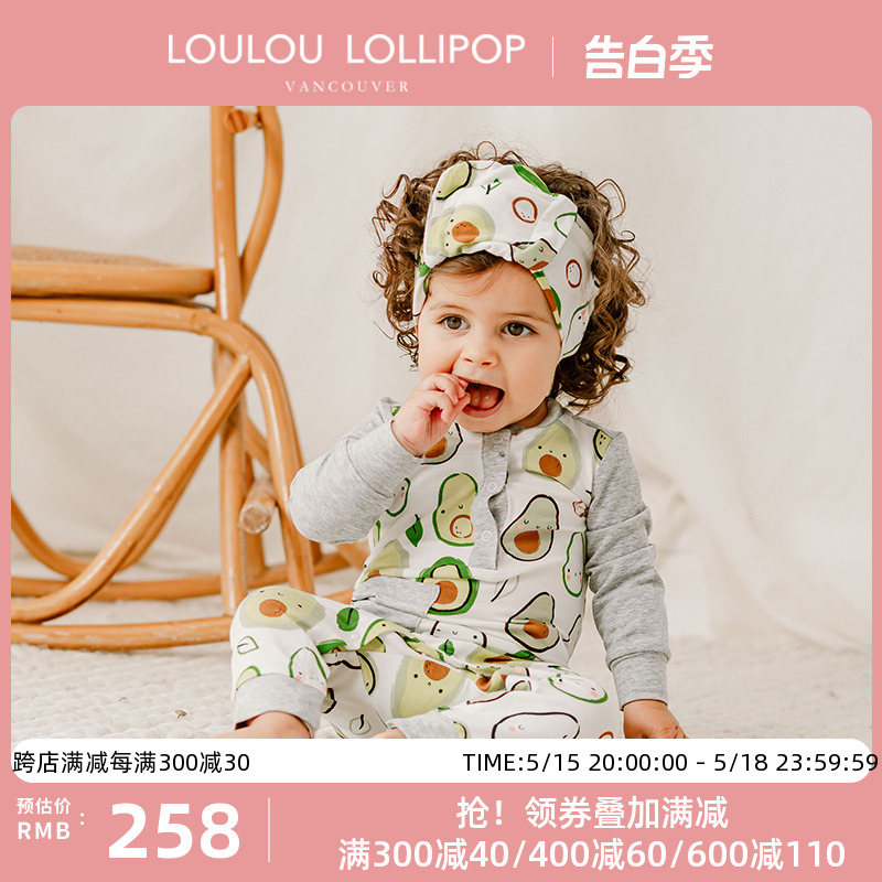 LoulouLOLLIPOP婴儿长袖长裤连体服哈衣爬服初生宝宝睡衣打底内搭