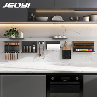 JEOYI太空铝厨房置物架壁挂式多功能收纳架免打孔挂件碗碟架刀架