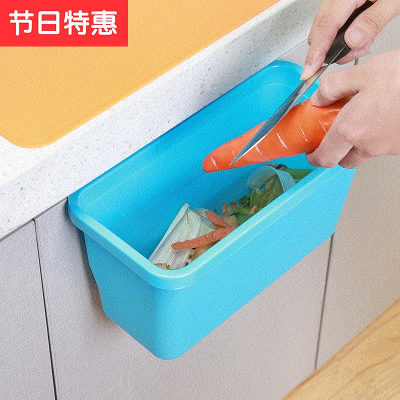 韩国具小百货壁挂式v盒子厨房用具挂钩懒人日用品用品塑料壁挂架在类目 节庆用品/礼品, 其它节庆用品中 - 来自Buy2taobao.com提供专业的淘宝代购服务
