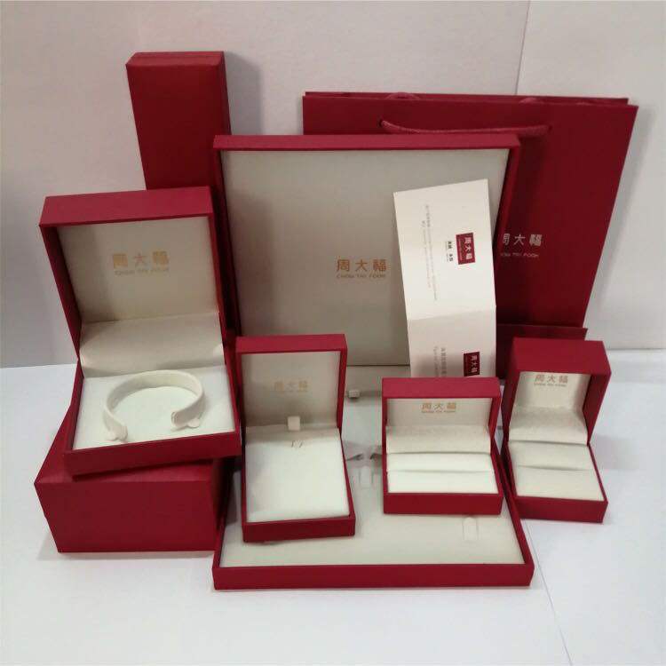 特价金大福戒指手镯