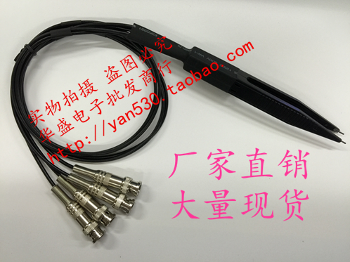 通用数字电桥专用LCR低电阻电桥测试夹线贴片夹 SMD元件测试线在类目 五金/工具, 仪器仪表, 其它仪表仪器中 - 来自Buy2taobao.com提供专业的淘宝代购服务