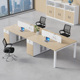 办公桌员工位简约现代职员桌椅组合4人位6人位工作台办公室电脑桌