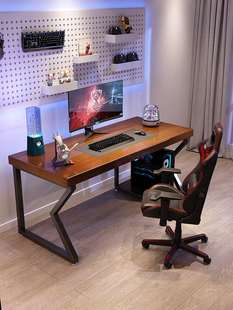 实木电脑桌台式家用书桌写字台工作办公桌带主机箱托一体电竞桌子