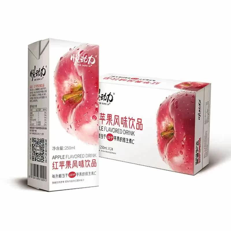 悦动力荔枝汁橙汁蜜桃冰红茶多选果汁饮料250ml*24盒