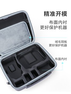 适用用于大疆DJI Mini3Pro带屏遥控器单肩包机身电池收纳包无人机