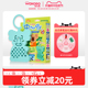 WAKODO和光堂官方正品驱蚊挂件植物灭蚊神器防室内户外门蚊网挂件