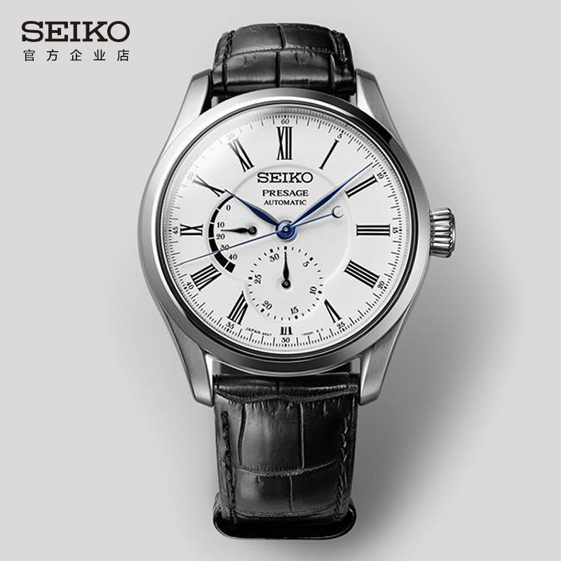 seiko精工手表日本6r机芯机械表珐琅表盘鳄鱼日韩腕表