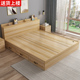 榻榻米床1.5米板式床多功能双人床1.8米现代简约高箱储物床收纳床