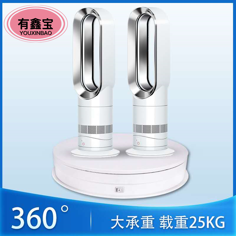 多用途全景珠宝首饰展示台电动转盘自动旋转电视直播玉器底座直销|ruв категории коммерческий/офисная мебель, магазин одежды, мебели, 展示地台/底座 - от Buy2taobao.com для оказания профессиональной услуги покупки агента Taobao