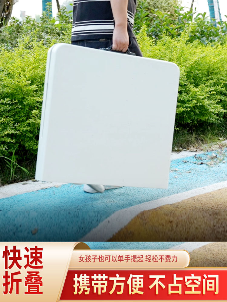 加厚地摊架子摆货架可折叠桌便携式简易夜市地摊桌可升降折叠桌子