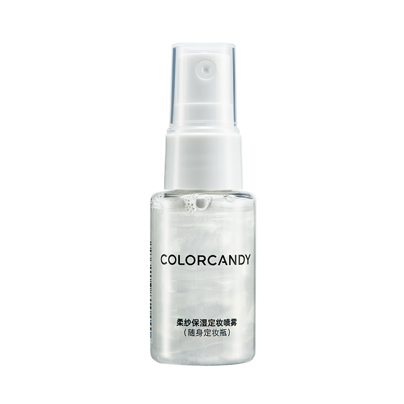 【顺手买一件】colorcandy糖果彩色定妆喷雾小样20ml