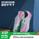 小李子:nike耐克刺客16TF碎钉足球鞋男款短钉入门中端青少年成人