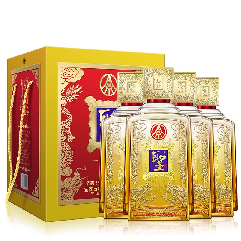 五粮液股份有限公司出品聖酒圣酒琥珀金52度500ml*4瓶礼盒装白酒