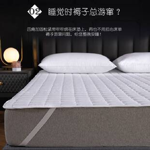 五星级酒店床垫软垫薄款家用席梦思保护垫宾馆专业防滑垫子保护套
