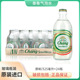 泰象苏打水原味24瓶整箱泰国进口CHANG牌气泡水青柠檬味无糖饮料